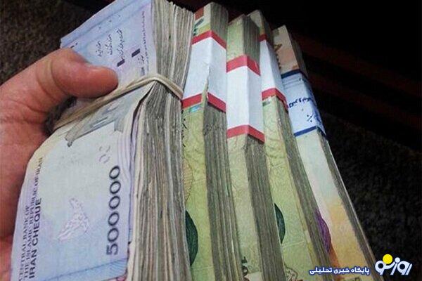 تفاوت از عرش تا فرش واگذاری تسهیلات تفاوت از عرش تا فرش واگذاری تسهیلات