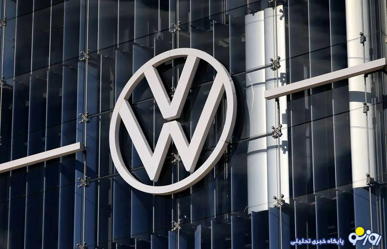 خیز فولکس برای ورود به ایران خیز فولکس برای ورود به ایران