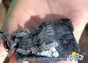 ترور؛ بیماری اسرائیلی ترور؛ بیماری اسرائیلی