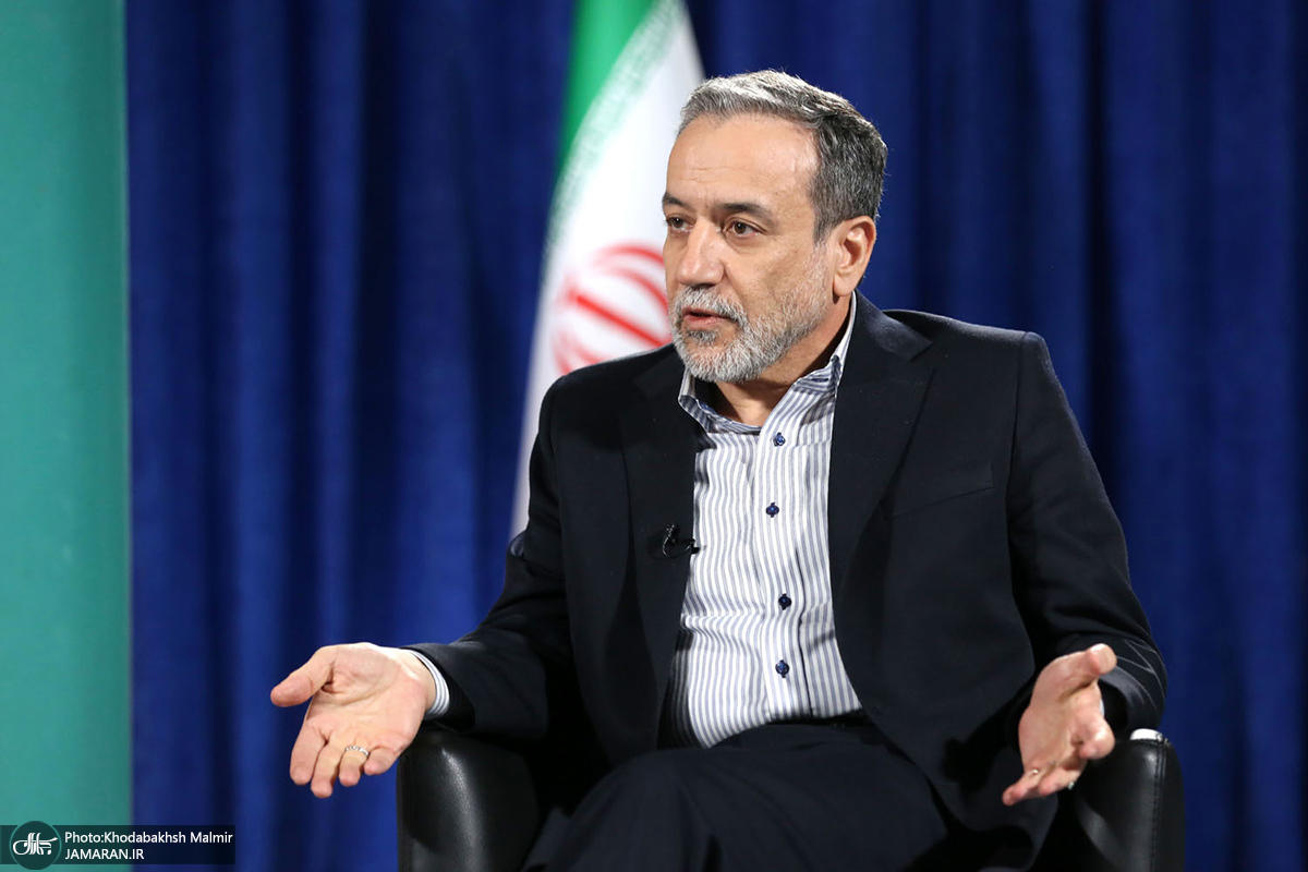 عراقچی تکلیف برجام را روشن کرد