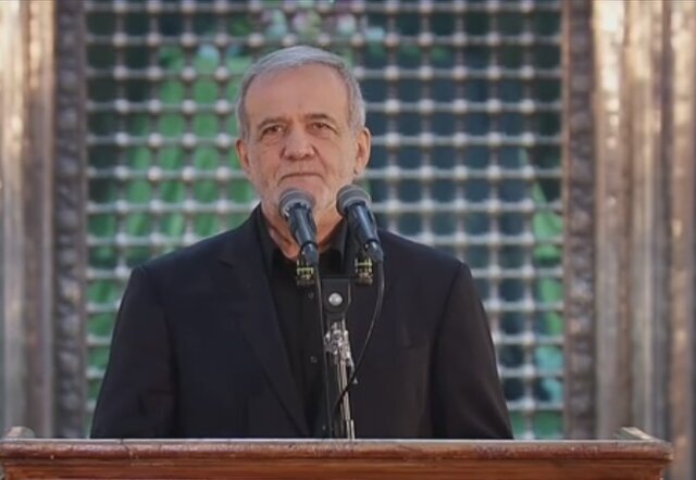 پزشکیان: بر عهدی که بستیم، هستیم پزشکیان: بر عهدی که بستیم، هستیم