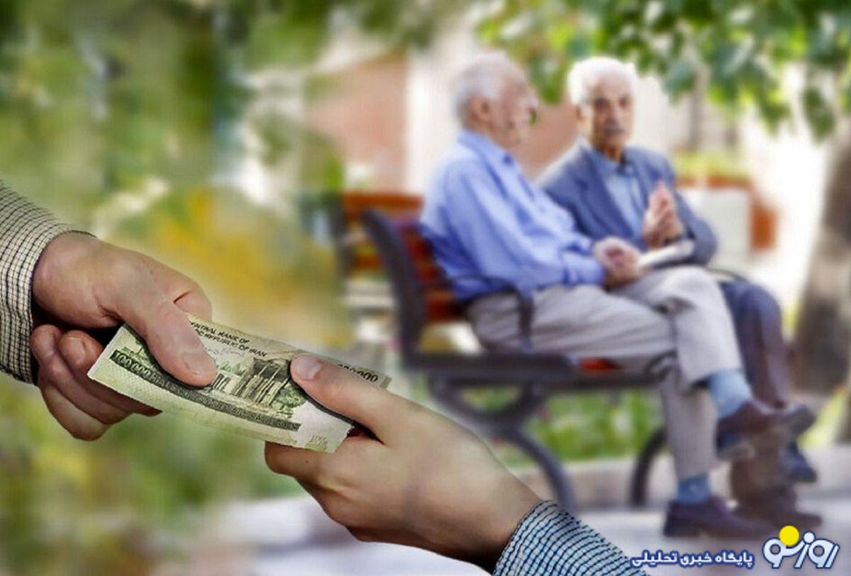 جزئیات جدید از افزایش حقوق بازنشستگان تامین اجتماعی جزئیات جدید از افزایش حقوق بازنشستگان تامین اجتماعی