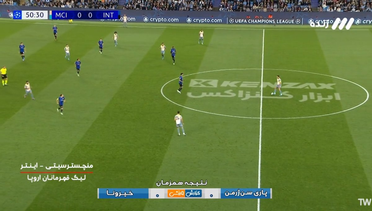 شیرینکاری جدید صداوسیما، مردم را کفری کرد