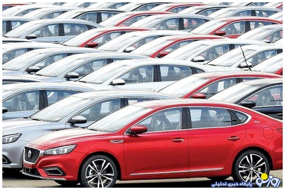 قرعه کشی ایران خودرو لغو شد؟ قرعه کشی ایران خودرو لغو شد؟