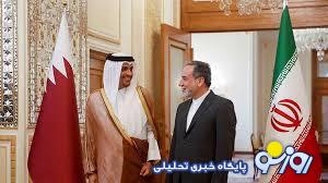 بسته پیشنهادی دوحه برای تهران