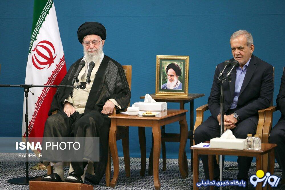 رهبر انقلاب: رئیس جمهور برای انتخاب وزیران با من مشورت کرد / برخی را تایید و برخی را هم تاکید کردم