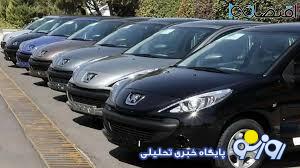 پژو ۲۰۷ جدید ایران خودرو آمد