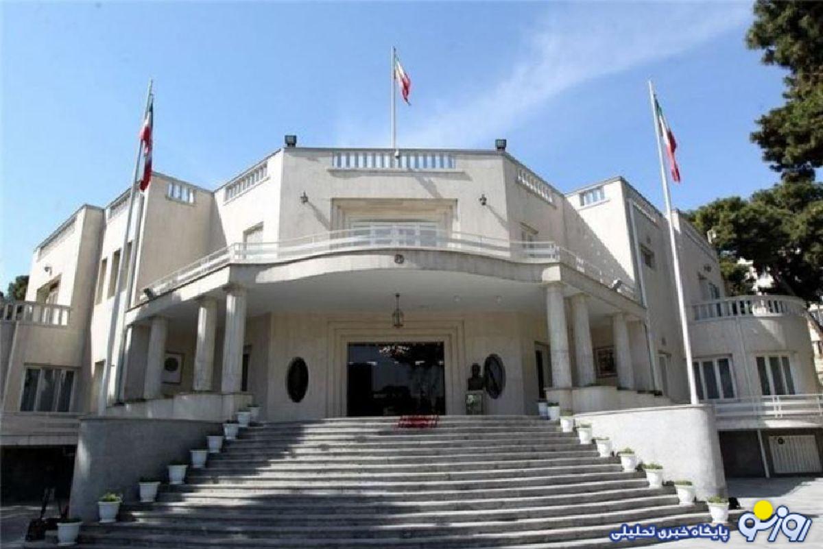 یک دهه هفتادی در دولت چهاردهم پست گرفت