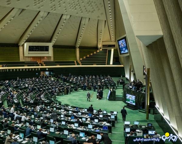 حمله نماینده انقلابی به ظریف با انتقاد از پزشکیان! حمله نماینده انقلابی به ظریف با انتقاد از پزشکیان!