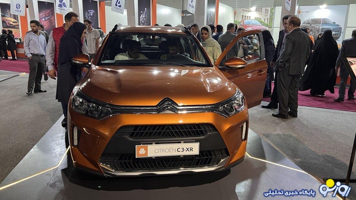 (تصاویر) سایپا به زودی فروش این خودرو فرانسوی را آغاز میکند (تصاویر) سایپا به زودی فروش این خودرو فرانسوی را آغاز میکند