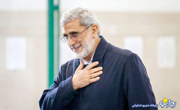 تلویزیون دولتی سوریه:اسرائیل ممکن است سردار قاآنی را ترور کرده باشد تلویزیون دولتی سوریه:اسرائیل ممکن است سردار قاآنی را ترور کرده باشد