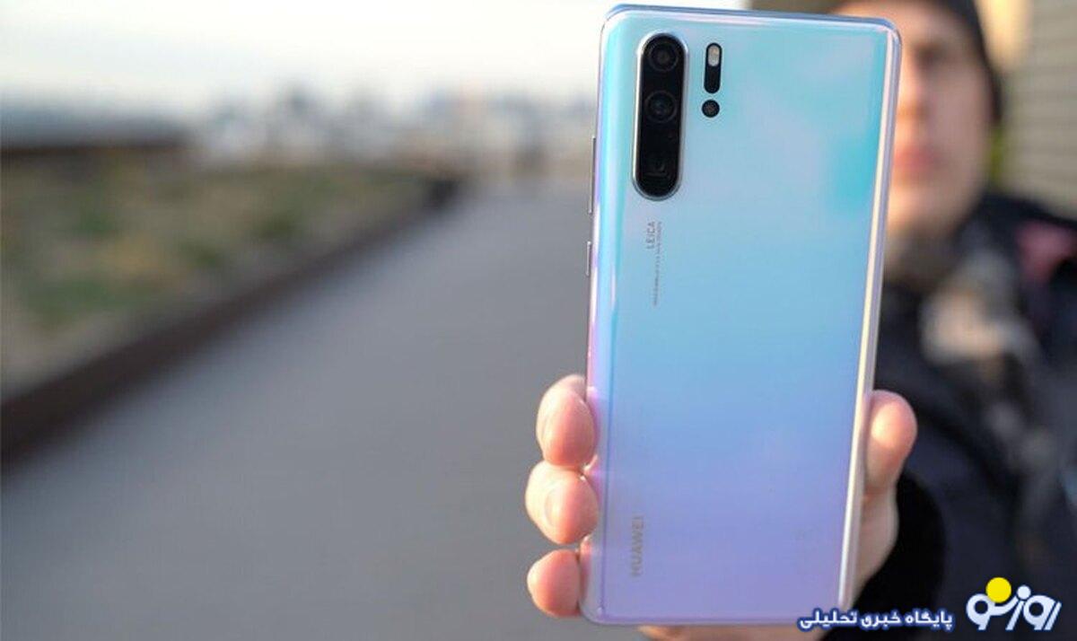 قیمت گوشی شیائومی یکشنبه ۱۵ مهر/ قاتل S۲۴ اولترا چند؟ قیمت گوشی شیائومی یکشنبه ۱۵ مهر/ قاتل S۲۴ اولترا چند؟