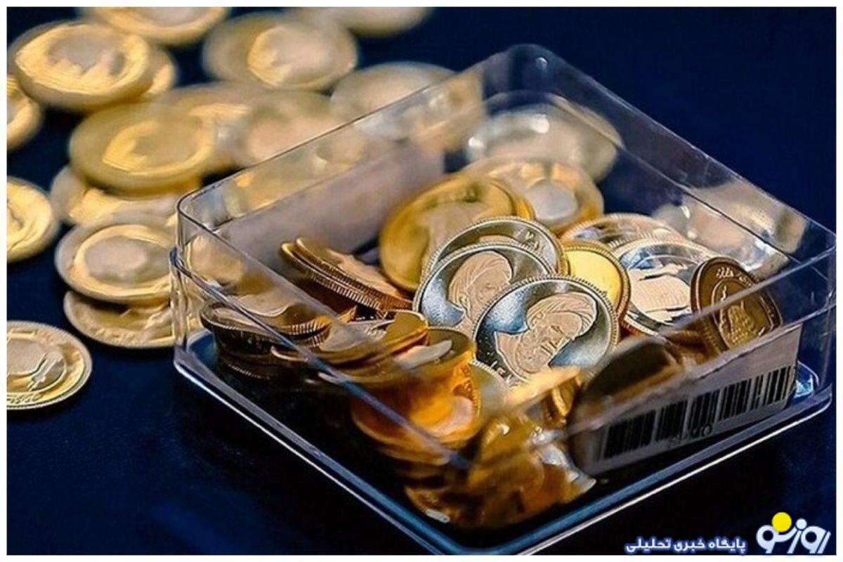 قیمت دلار، سکه، طلا و یورو امروز یکشنبه ۱۵ مهر ۱۴۰۳/ قیمت امروز طلا و سکه