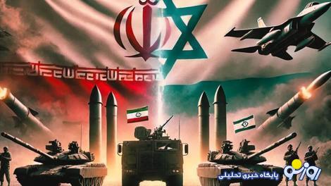 حمله اسرائیل به تاسیسات اتمی ایران؛ از تئوری تا واقعیت! حمله اسرائیل به تاسیسات اتمی ایران؛ از تئوری تا واقعیت!
