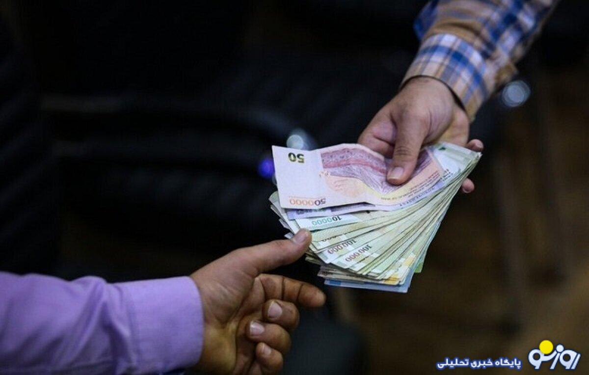 مالیات حقوق بگیران ۲ برابر شد + عکس مالیات حقوق بگیران ۲ برابر شد + عکس