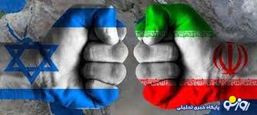 نطق جنجالی درباره ایران در تلویزیون اسرائیل نطق جنجالی درباره ایران در تلویزیون اسرائیل