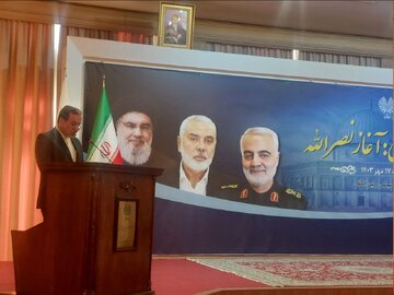 عراقچی هشدار آخر را به اسرائیل داد/ اراده ما را آزمایش نکنید/ تعلل نمیکنیم عراقچی هشدار آخر را به اسرائیل داد/ اراده ما را آزمایش نکنید/ تعلل نمیکنیم