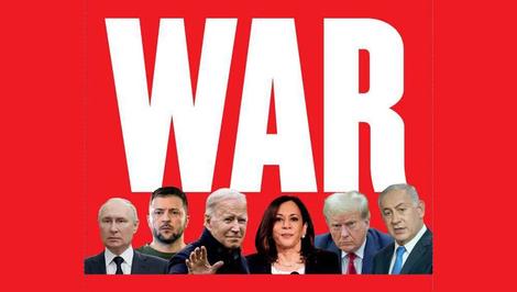 بایدن: نتانیاهو آدم حرامزادهای است