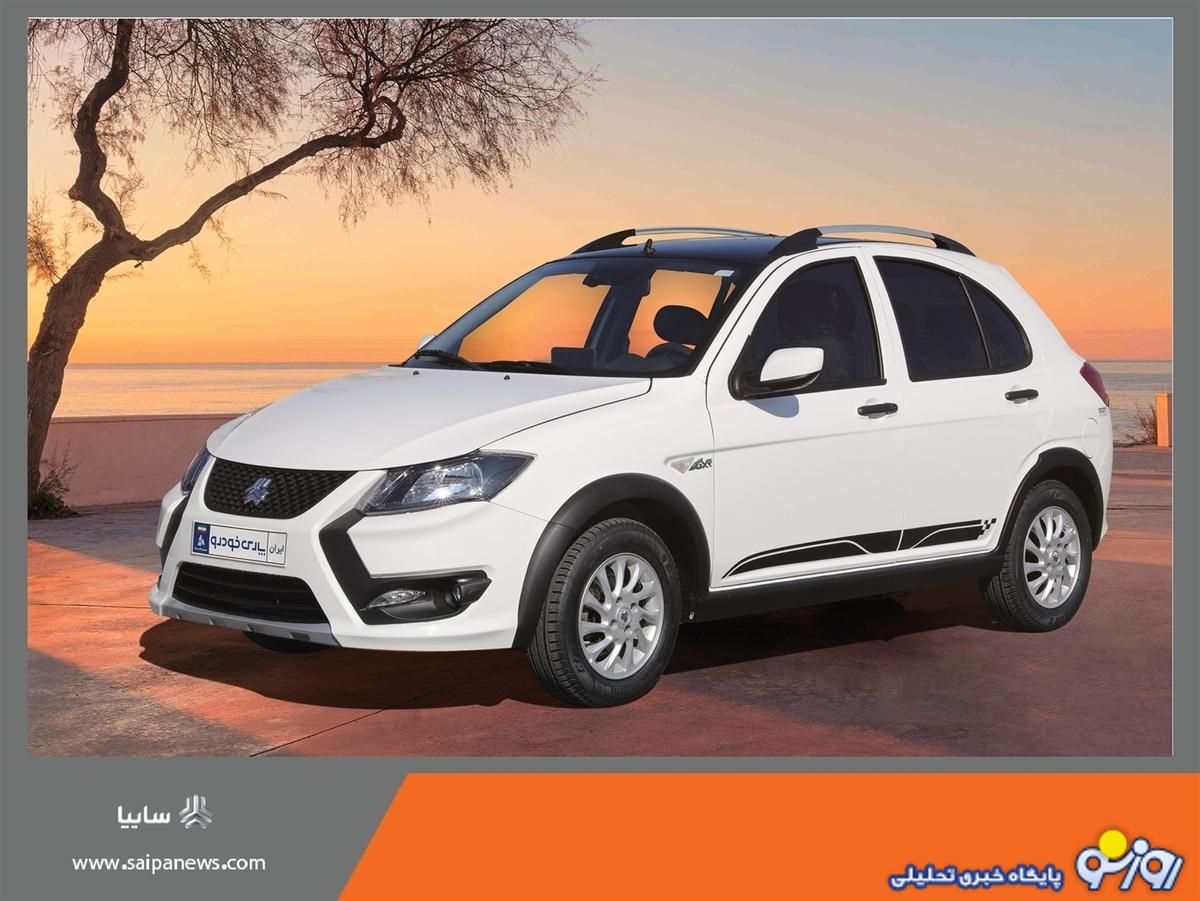 فروش فوق العاده خودرو کوییک GXR-L از هفته آینده فروش فوق العاده خودرو کوییک GXR-L از هفته آینده