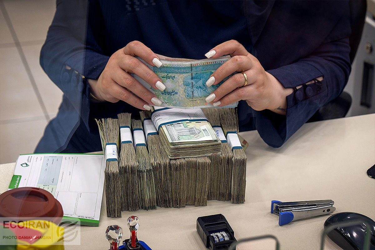 وضعیت بحرانی ۴ بانک خصوصی | پول و سپرده مردم چه میشود؟ وضعیت بحرانی ۴ بانک خصوصی | پول و سپرده مردم چه میشود؟