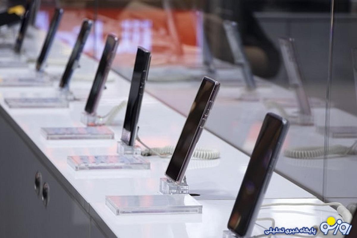 قیمت گوشی شیائومی یکشنبه ۲۲ مهر/ قاتل A۵۵ چند؟ قیمت گوشی شیائومی یکشنبه ۲۲ مهر/ قاتل A۵۵ چند؟