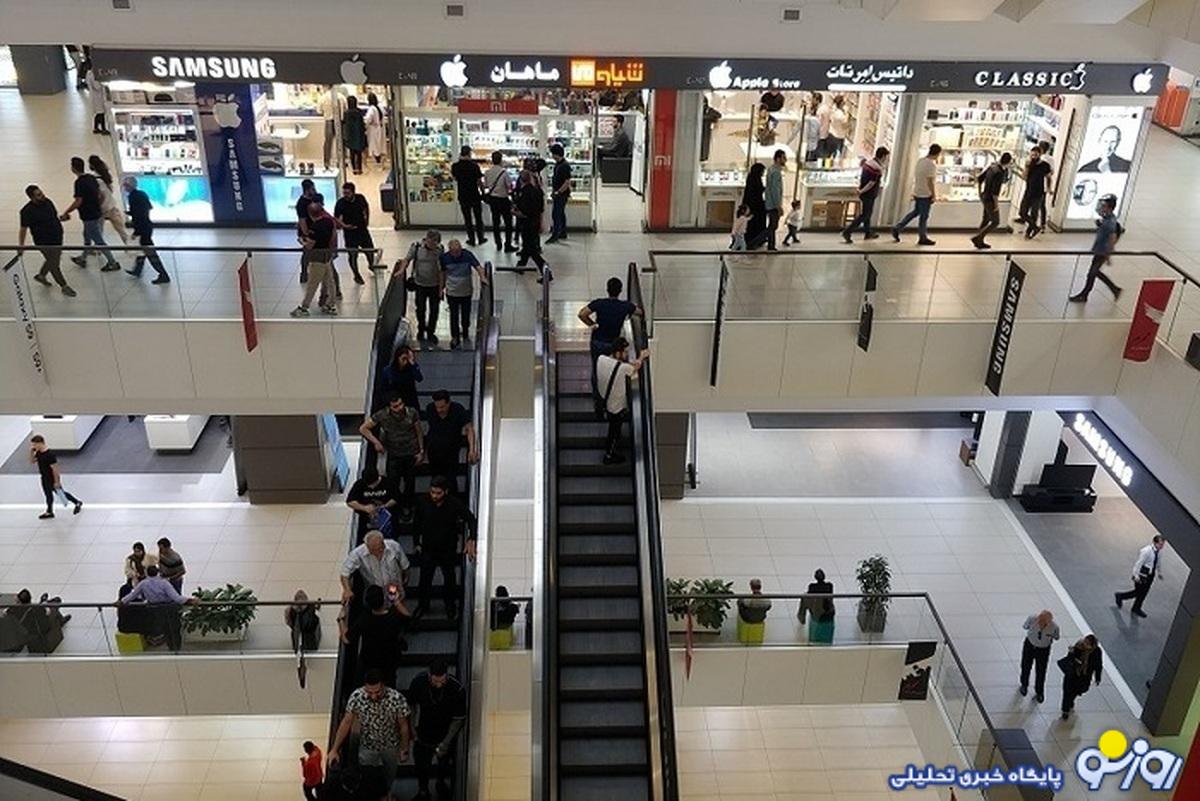 قیمت آیفون دوشنبه ۲۳ مهر ۱۴۰۳/ خرید آیفون ۱۳ چقدر هزینه دارد؟ قیمت آیفون دوشنبه ۲۳ مهر ۱۴۰۳/ خرید آیفون ۱۳ چقدر هزینه دارد؟