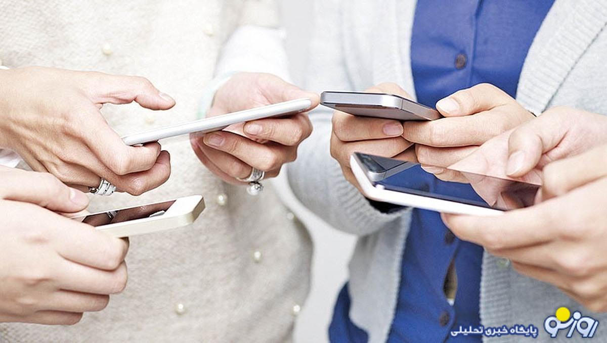 سرنوشت آینده ایران با نسل Z چگونه است؟