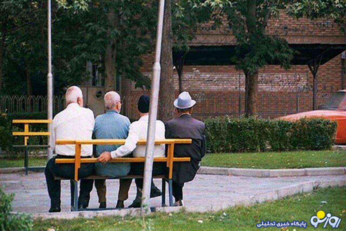 چه کسانی میتوانند برای وام ۳۰ میلیونی تامین اجتماعی ثبتنام کنند؟ چه کسانی میتوانند برای وام ۳۰ میلیونی تامین اجتماعی ثبتنام کنند؟