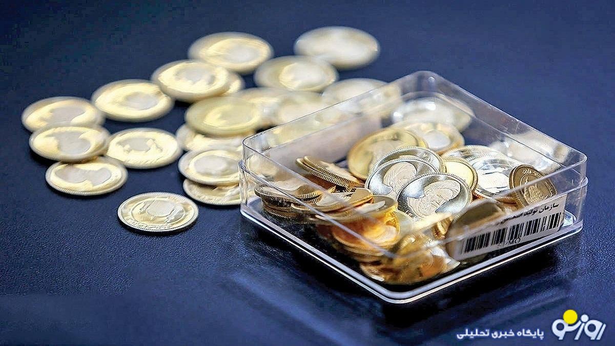 رقم حباب سکه «عجیب» شد! رقم حباب سکه «عجیب» شد!