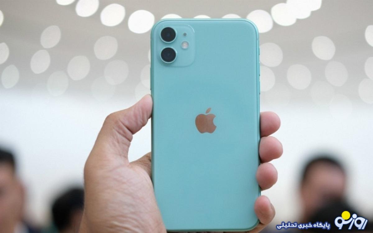 قیمت آیفون پنجشنبه ۲۶ مهر ۱۴۰۳/ آیفون ۱۳ گران شد قیمت آیفون پنجشنبه ۲۶ مهر ۱۴۰۳/ آیفون ۱۳ گران شد