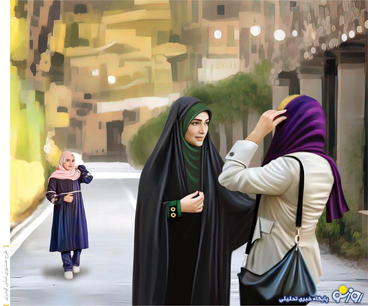 آزمون جدید دولت آزمون جدید دولت