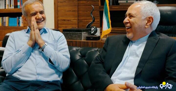 « ظریف» بهانه تند روها ؛ منظور «مسعود» است ! « ظریف» بهانه تند روها ؛ منظور «مسعود» است !