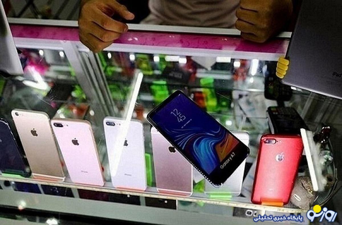 قیمت آیفون دوشنبه ۳۰ مهر ۱۴۰۳/ آیفون ۱۱ چقدر فروخته میشود؟ قیمت آیفون دوشنبه ۳۰ مهر ۱۴۰۳/ آیفون ۱۱ چقدر فروخته میشود؟