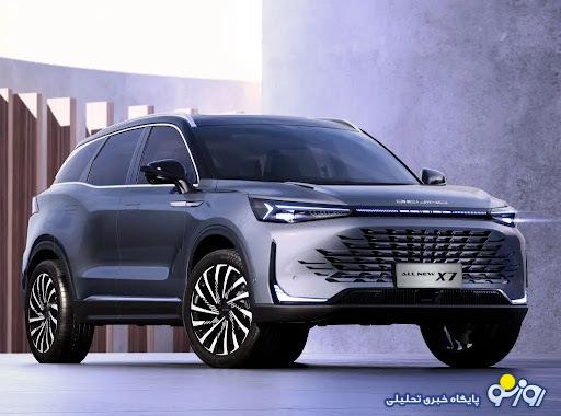 فروش خودرو دورگه چینی-آلمانی با ۷۷ ماه گارانتی در ایران! فروش خودرو دورگه چینی-آلمانی با ۷۷ ماه گارانتی در ایران!