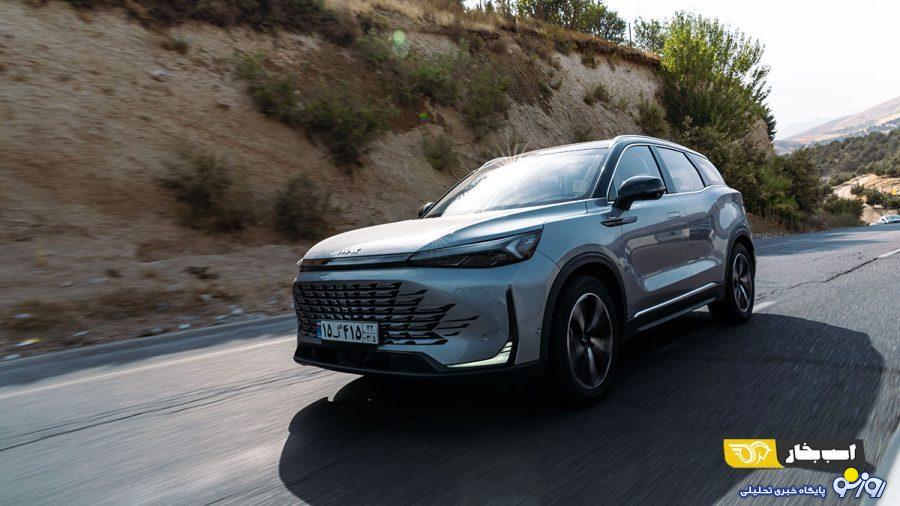 شرایط فروش بایک X7 (تیارا پرایم) شرایط فروش بایک X7 (تیارا پرایم)