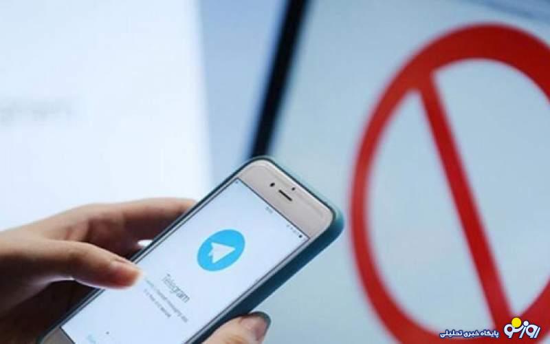 گزارشی که شکست فیلترینگ را نمایان کرد گزارشی که شکست فیلترینگ را نمایان کرد