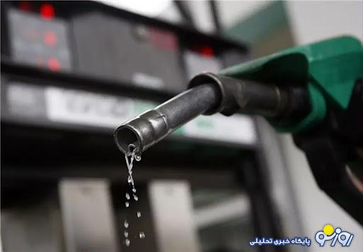 خبر بد درباره افزایش قیمت بنزین! خبر بد درباره افزایش قیمت بنزین!