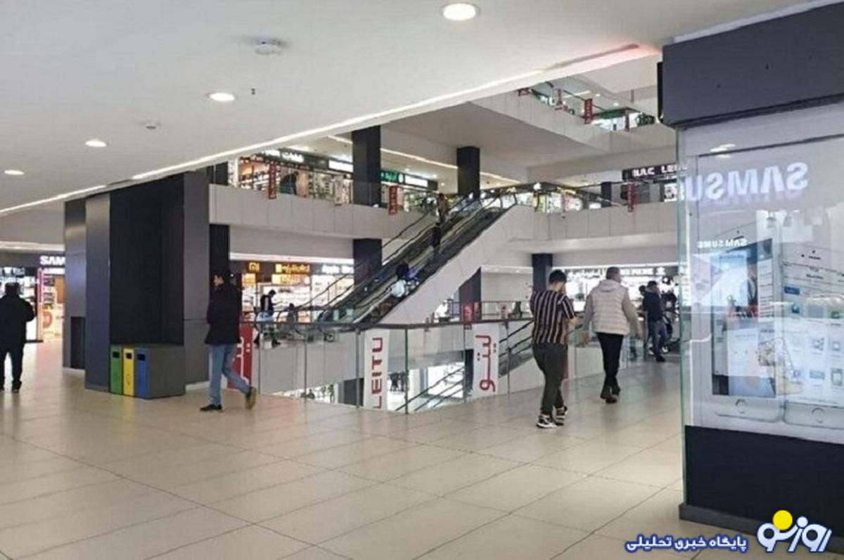 قیمت آیفون سهشنبه ۱ آبان ۱۴۰۳/ افزایش قیمت آیفون ۱۳ در بازار موبایل قیمت آیفون سهشنبه ۱ آبان ۱۴۰۳/ افزایش قیمت آیفون ۱۳ در بازار موبایل