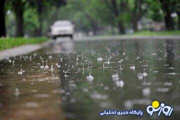 ورود سامانه بارشی جدید به کشور از شنبه / کاهش نسبی دما در این مناطق ورود سامانه بارشی جدید به کشور از شنبه / کاهش نسبی دما در این مناطق