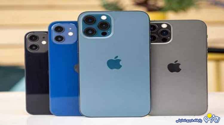 آیفون؛ به نام رفاه به کام خزانه آیفون؛ به نام رفاه به کام خزانه