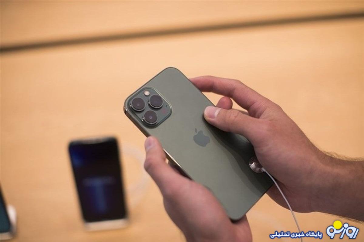 آخرین قیمت گوشی آیفون در بازار موبایل + جدول آخرین قیمت گوشی آیفون در بازار موبایل + جدول