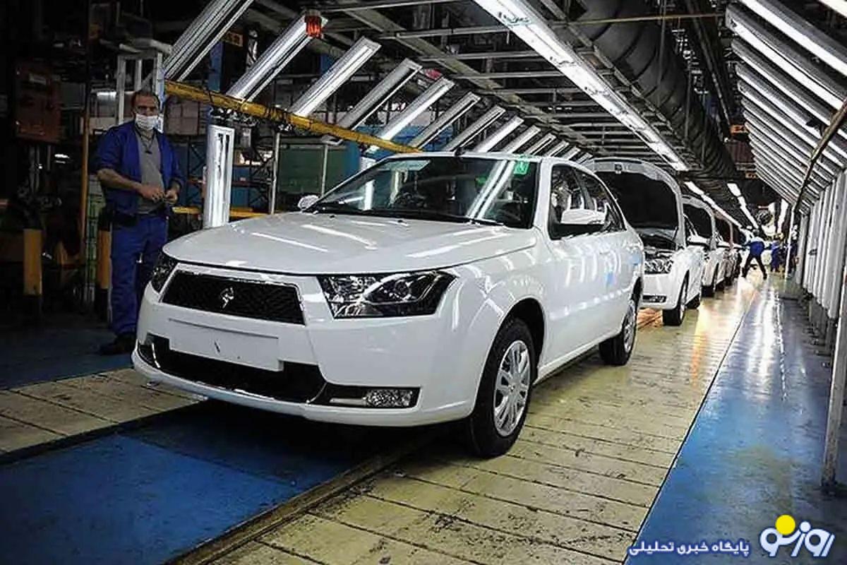 صعود ۲۵ میلیونی قیمت دنا صعود ۲۵ میلیونی قیمت دنا