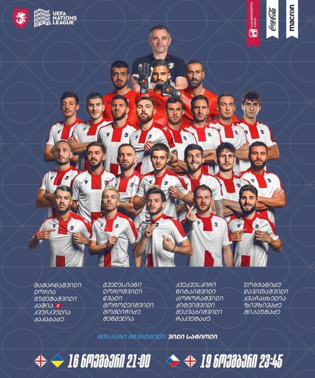 دعوت ستاره پرسپولیس برای تقابل با اوکراین و چک