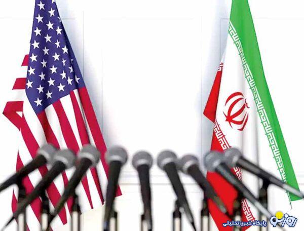 «مذاکره»؛ فرصت یا تهدید؟! «مذاکره»؛ فرصت یا تهدید؟!