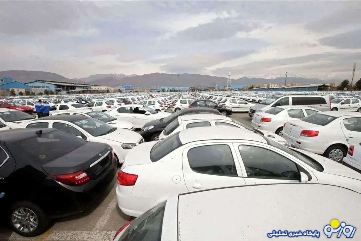 تکان شدید قیمتها در بازار خودرو؛ آخرین قیمت سمند، پژو، دنا، کوییک و پراید تکان شدید قیمتها در بازار خودرو؛ آخرین قیمت سمند، پژو، دنا، کوییک و پراید
