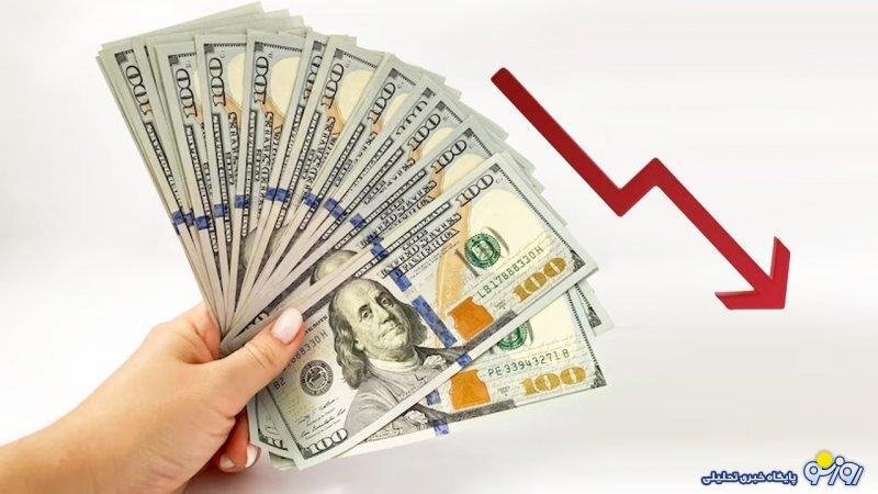 قیمت دلار ۴ هزار تومان ارزان شد/ ریزش شدید قیمت دلار قیمت دلار ۴ هزار تومان ارزان شد/ ریزش شدید قیمت دلار