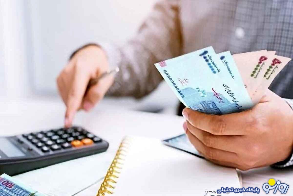 افزایش ۴۰ درصدی حقوق کارمندان در سال آینده افزایش ۴۰ درصدی حقوق کارمندان در سال آینده