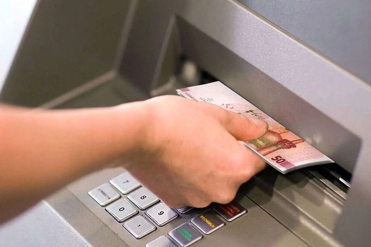 یارانه این گروه از خانوارها امشب واریز میشود