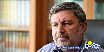 نامه پزشکیان به مجمع تشخیص درباره FATF /مصوبه افزایش قیمت خودرو برای ۱۳ ماه قبل است نامه پزشکیان به مجمع تشخیص درباره FATF /مصوبه افزایش قیمت خودرو برای ۱۳ ماه قبل است