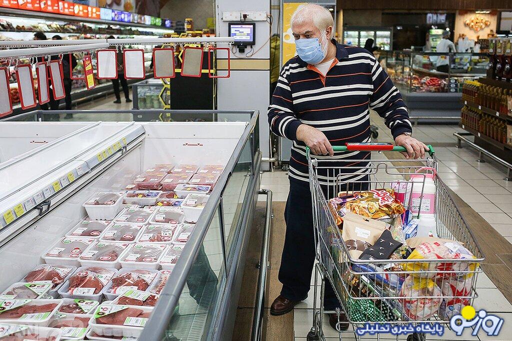 اسب سرکش تورم مردم سرگردان اسب سرکش تورم مردم سرگردان